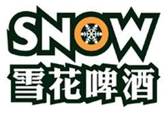 雪花啤酒